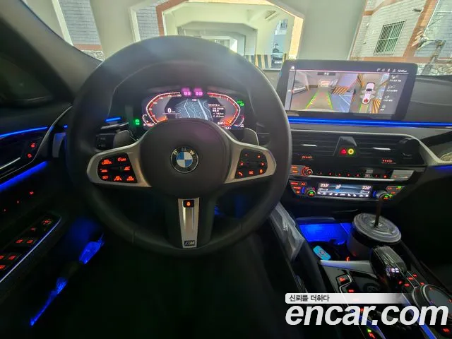 BMW Gran Turismo 2023 thumb 11