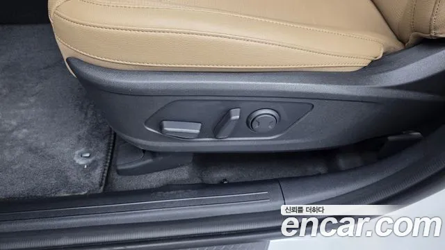 Kia Sorento 2023 thumb 11