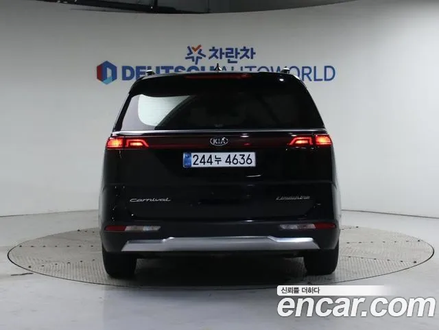 Kia Carnival 2020 thumb 4