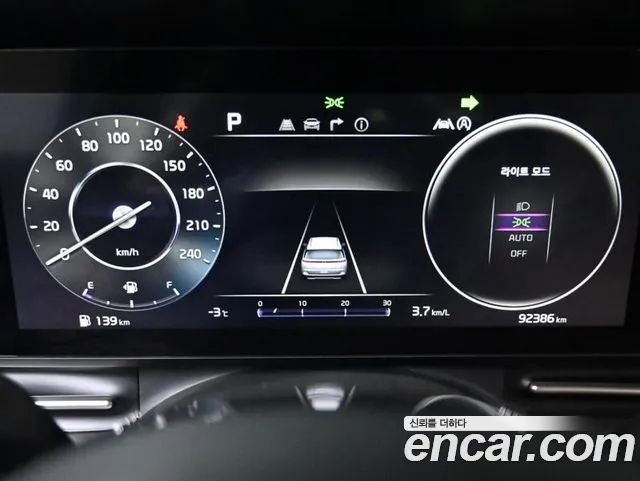 Kia Carnival 2020 thumb 7