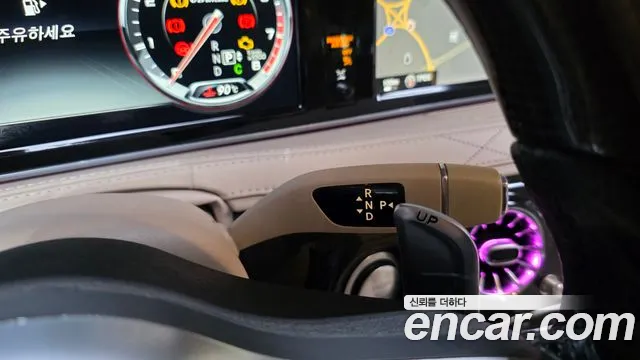 Mercedes-Benz S-Класс 2015 thumb 3