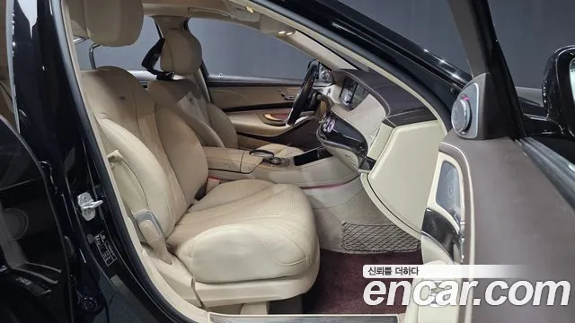 Mercedes-Benz S-Класс 2015 thumb 9
