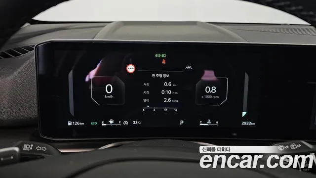Kia Sportage 2025 thumb 5