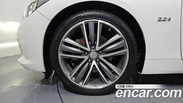 Infiniti Q50 2014 thumb 11