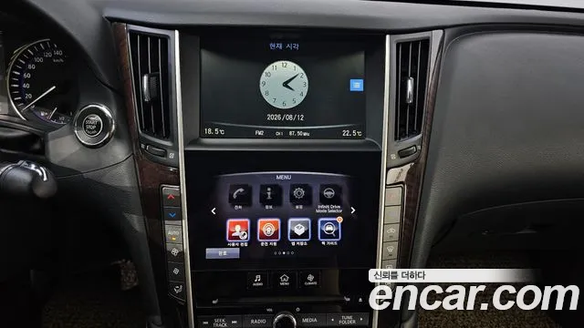 Infiniti Q50 2014 thumb 5