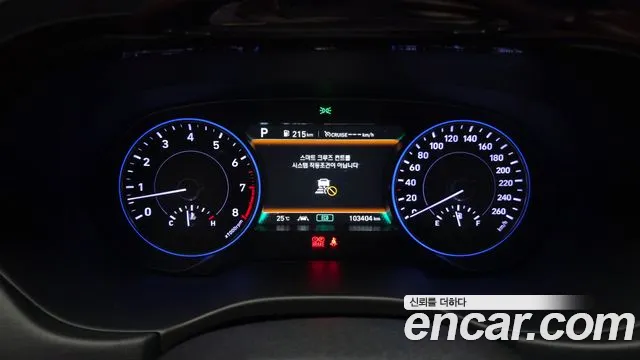 Hyundai Palisade 2020 thumb 12