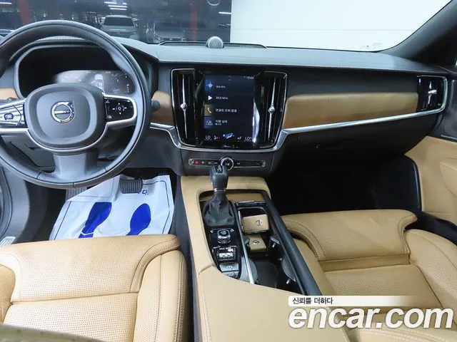 Volvo S90 2019 thumb 7