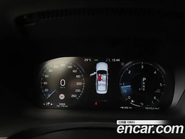 Volvo S90 2019 thumb 9