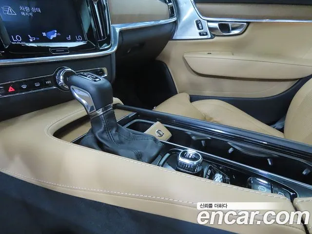Volvo S90 2019 thumb 12
