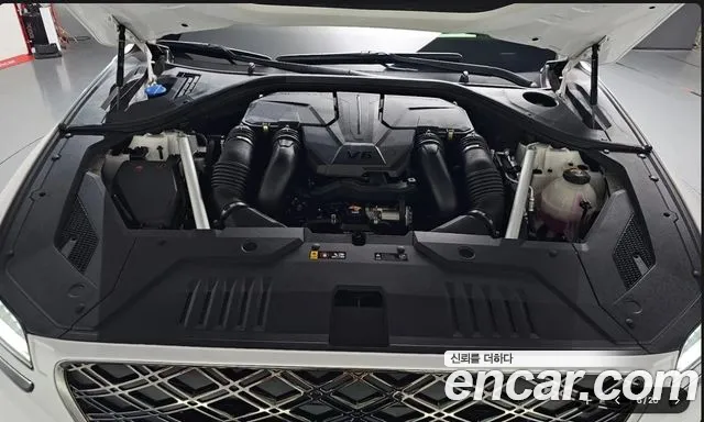 Genesis GV70 2024 thumb 3
