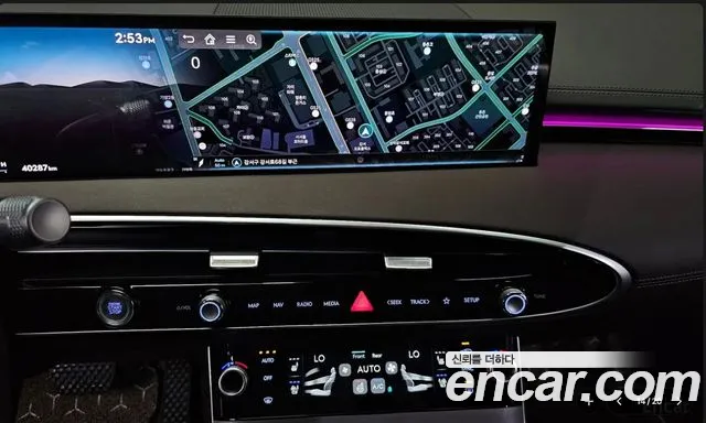Genesis GV70 2024 thumb 6