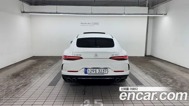 Mercedes-Benz AMG GT 2023 thumb 3