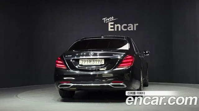 Mercedes-Benz S-Класс 2017 thumb 11