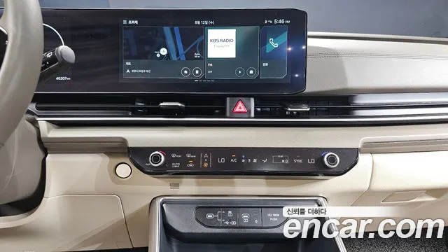 Kia Carnival 2025 thumb 3