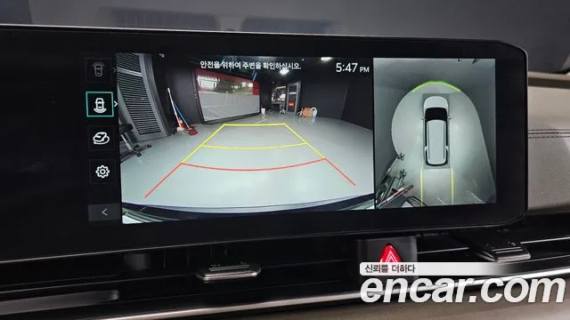 Kia Carnival 2025 thumb 2