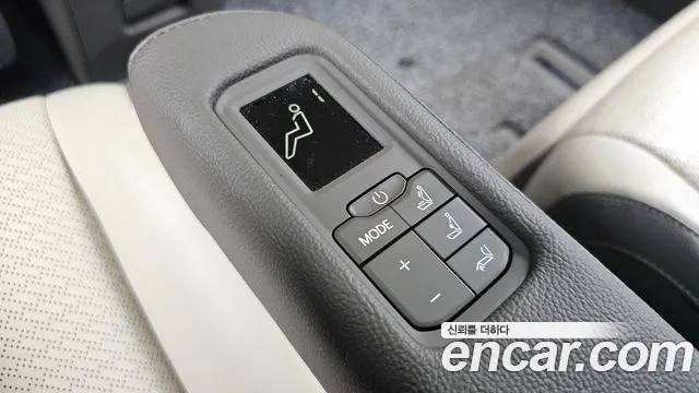 Kia Carnival 2025 thumb 6