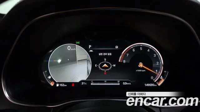 Genesis GV80 2020 thumb 8