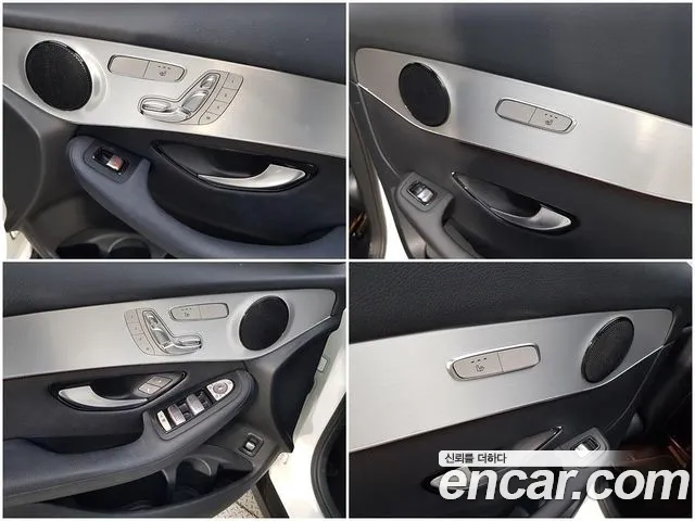 Mercedes-Benz GLC 2017 thumb 9