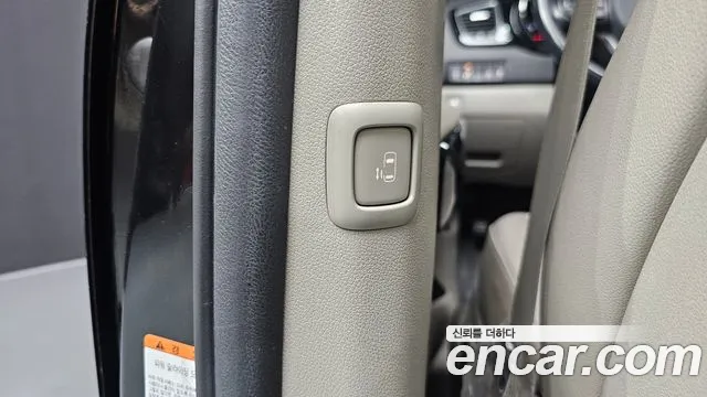 Kia Carnival 2017 thumb 7