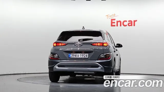 Hyundai Kona 2022 thumb 12