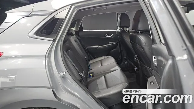 Hyundai Kona 2022 thumb 8