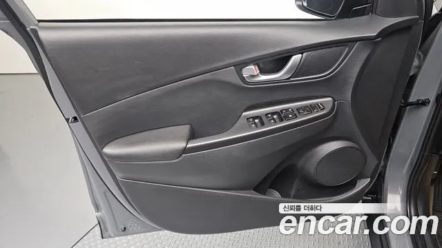 Hyundai Kona 2022 thumb 7