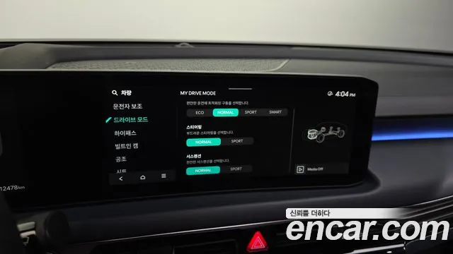 Kia K8 2024 thumb 4
