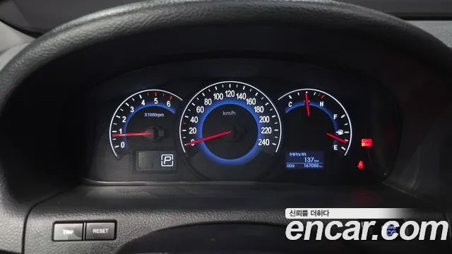 Hyundai Veracruz 2014 thumb 9