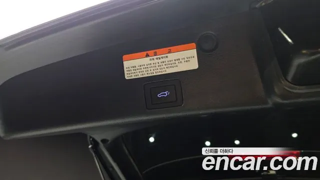 Hyundai Veracruz 2014 thumb 7