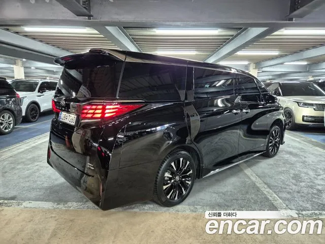 Toyota Alphard 2023 thumb 2