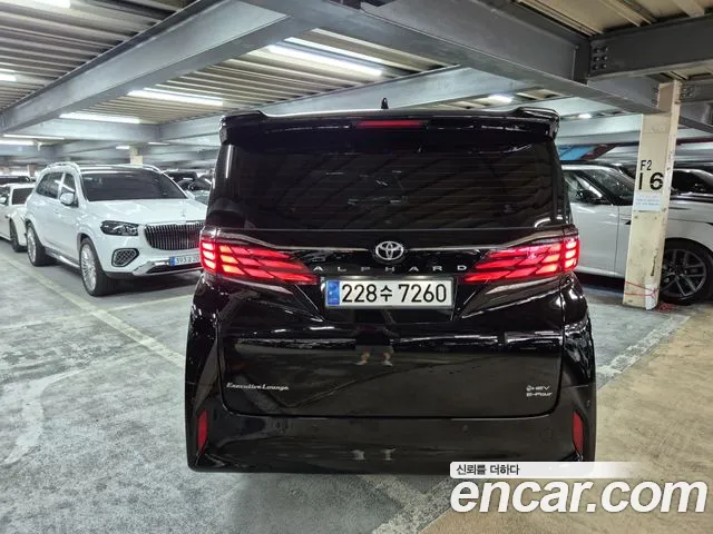 Toyota Alphard 2023 thumb 4