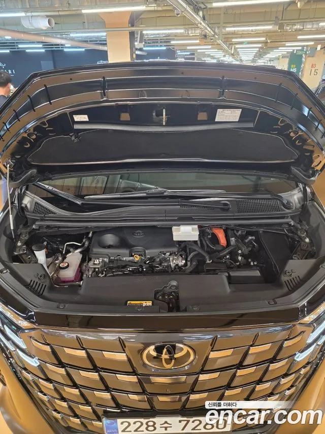 Toyota Alphard 2023 thumb 6