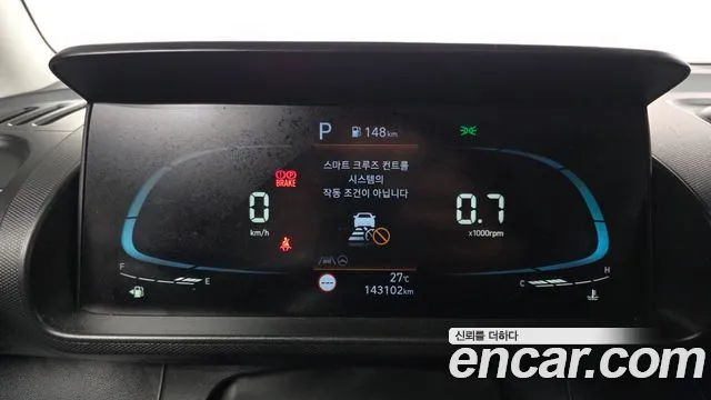 Hyundai Casper 2022 thumb 5