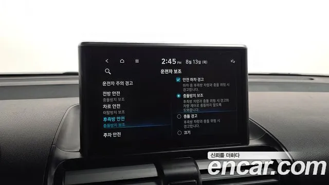 Hyundai Casper 2022 thumb 12