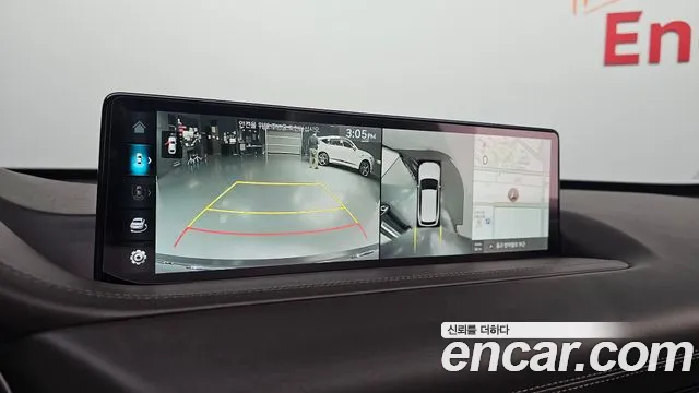 Genesis GV80 2023 thumb 12