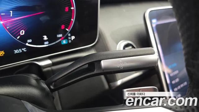 Mercedes-Benz S-Класс 2022 thumb 6