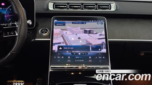 Mercedes-Benz S-Класс 2022 thumb 12