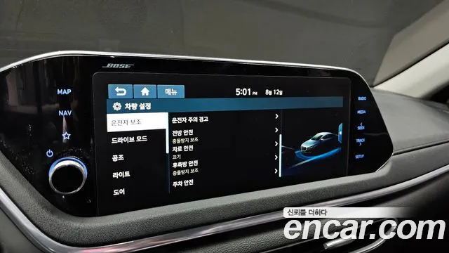 Hyundai Sonata 2019 thumb 9