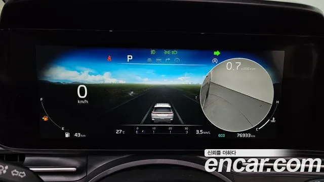 Kia Carnival 2021 thumb 5