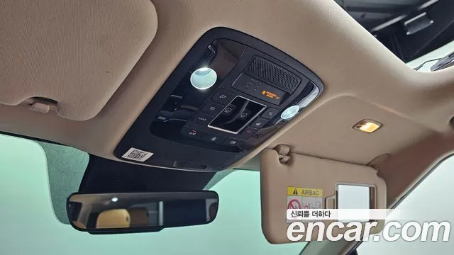 Kia Carnival 2021 thumb 10