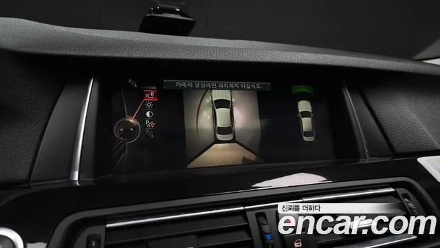 BMW 5 серии 2016 thumb 8