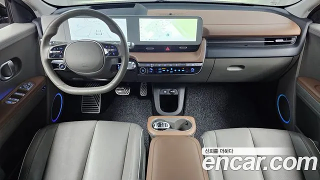 Hyundai IONIQ 5 2022 thumb 12