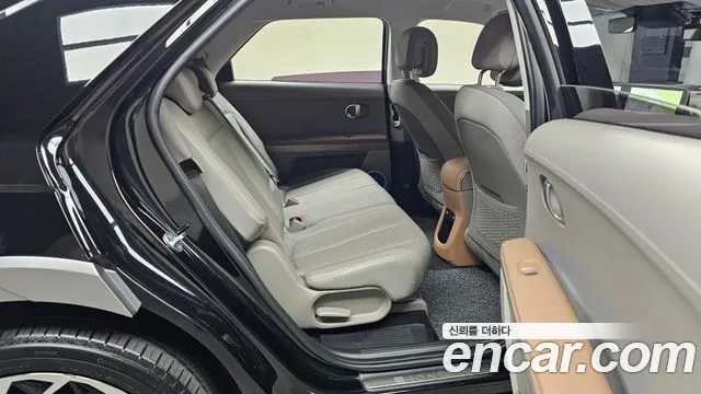 Hyundai IONIQ 5 2022 thumb 9