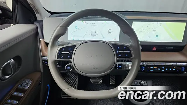 Hyundai IONIQ 5 2022 thumb 5