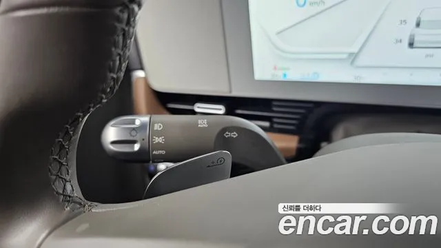 Hyundai IONIQ 5 2022 thumb 7