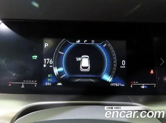 Hyundai Nexo 2019 thumb 9