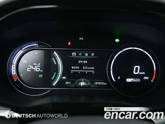 Kia Niro 2022 thumb 2