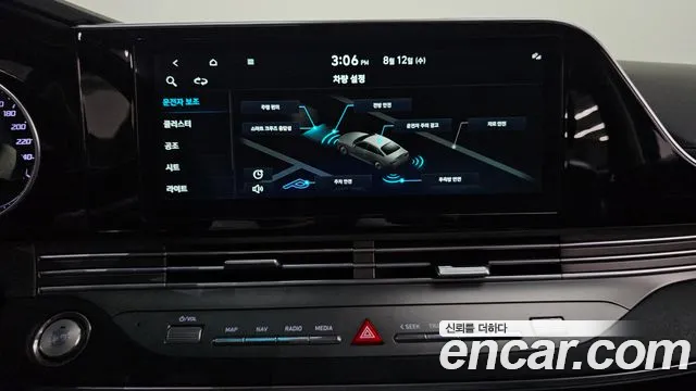 Hyundai Grandeur 2021 thumb 6