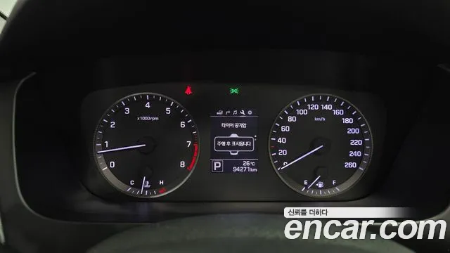 Hyundai Sonata 2014 thumb 11