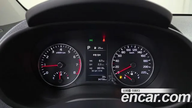 Kia Morning 2023 thumb 9
